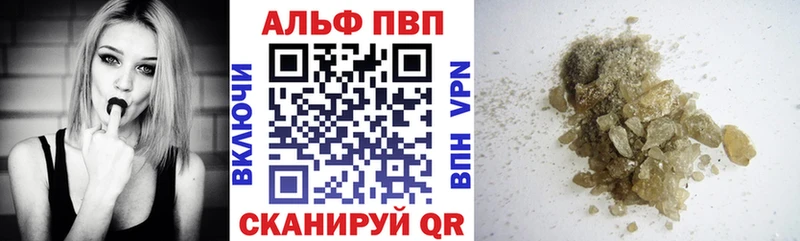 APVP СК КРИС  купить   Дзержинский 