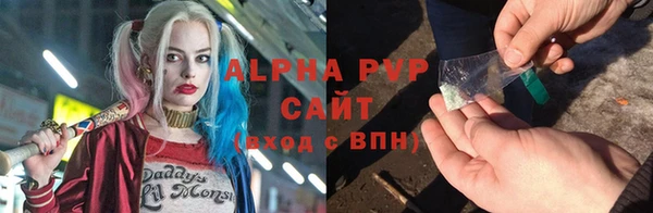 кокаин колумбия Володарск
