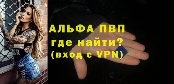 СК Горнозаводск