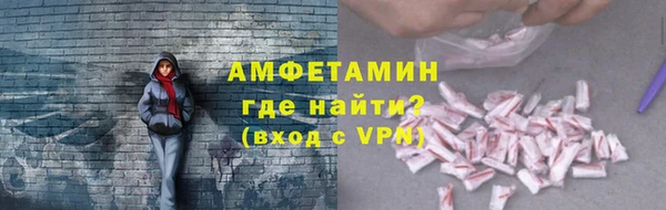 МДПВ Волоколамск