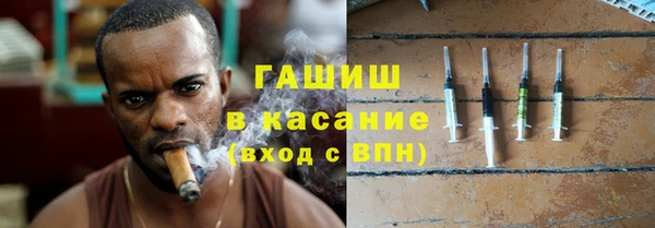 Альфа ПВП Волосово