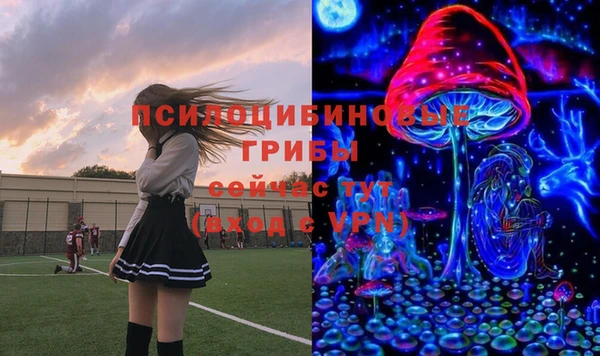 кокаин колумбия Володарск
