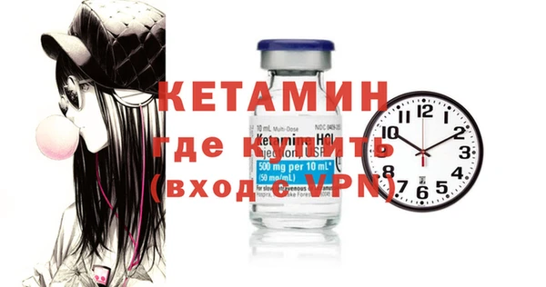 соль курить ск Горно-Алтайск