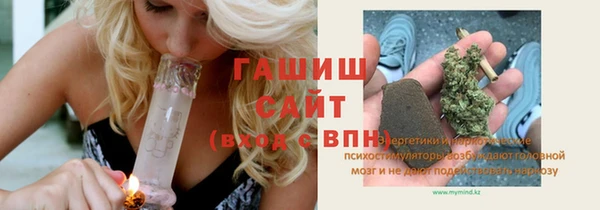 кокаин колумбия Володарск