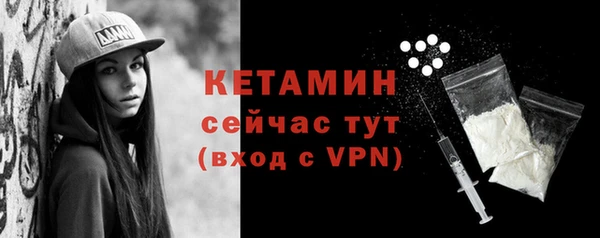 кокаин колумбия Володарск