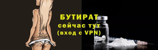 spice Козловка