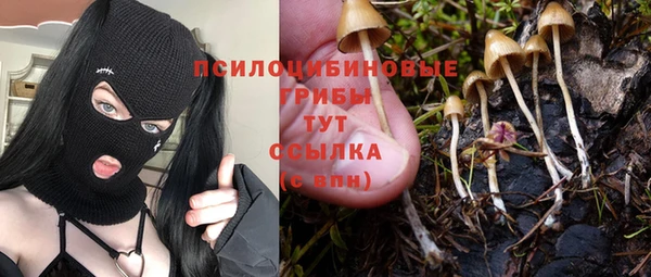 кокаин колумбия Володарск