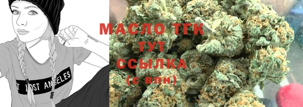 кокаин колумбия Володарск