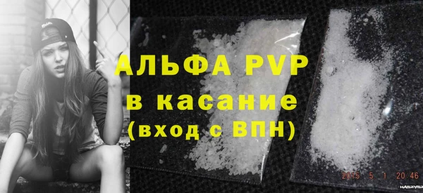 МДПВ Волоколамск