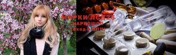 гашик Кодинск