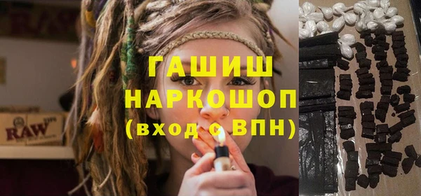 кокаин колумбия Богородицк