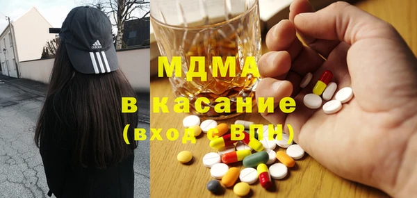 мдпв Горняк