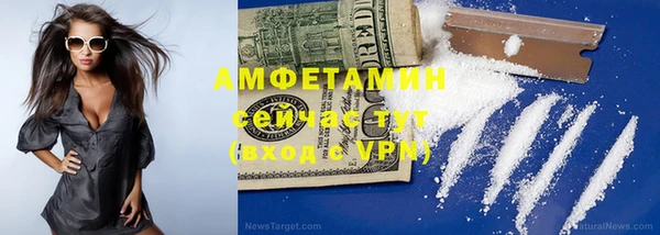 прущая мука Тайга