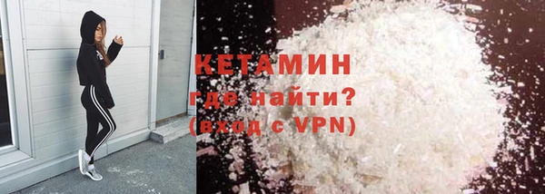 не бодяженный Тихвин