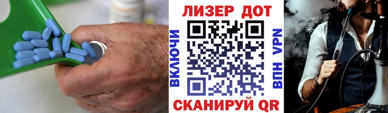 как найти наркотики  Дзержинский  Лсд 25 экстази ecstasy 